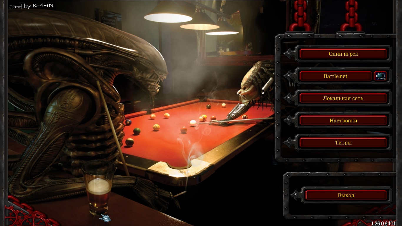 Тема меню для Warcraft 3 TFT - Alien vs Predator