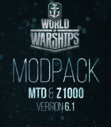 ModPack от MTD для World of Warships 0.5.0.3